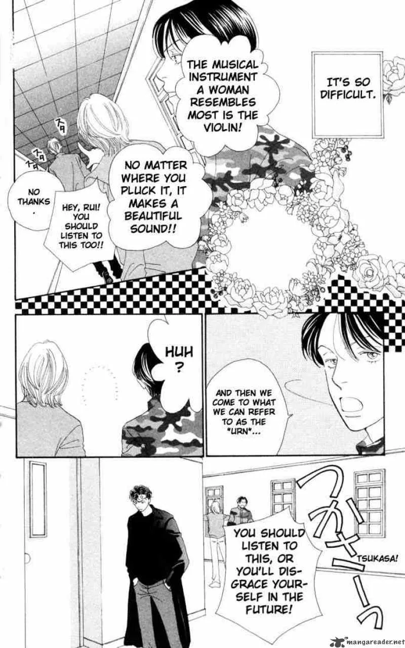 Hana Yori Dango Chapter 170 page 22