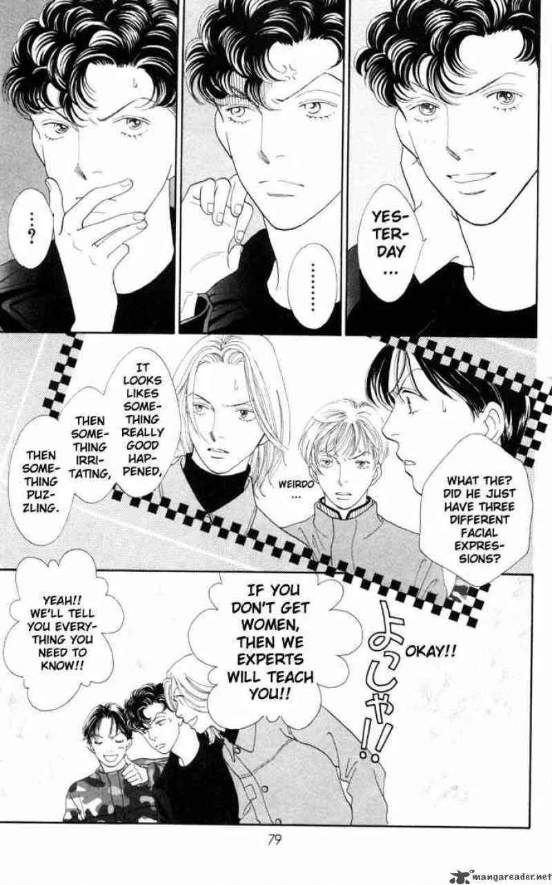 Hana Yori Dango Chapter 170 page 21