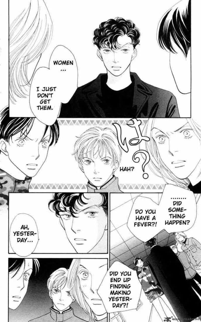 Hana Yori Dango Chapter 170 page 20