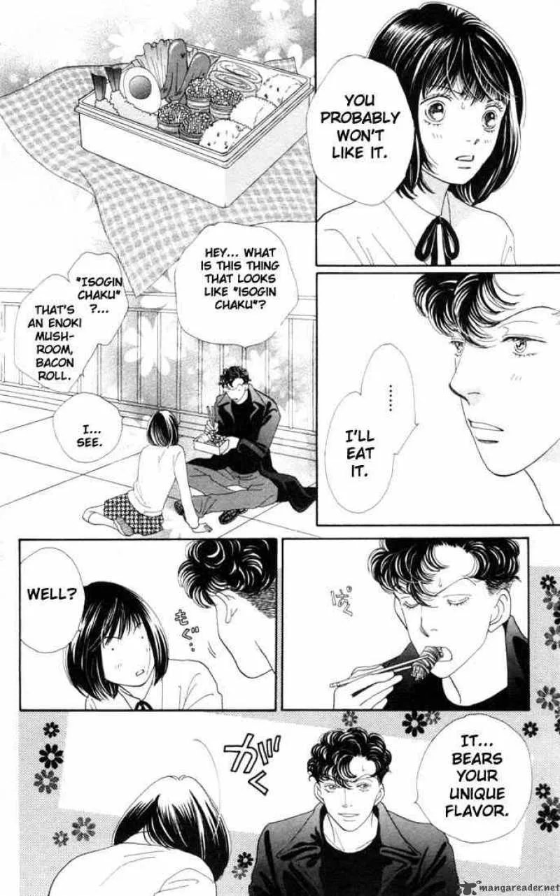 Hana Yori Dango Chapter 171 page 7