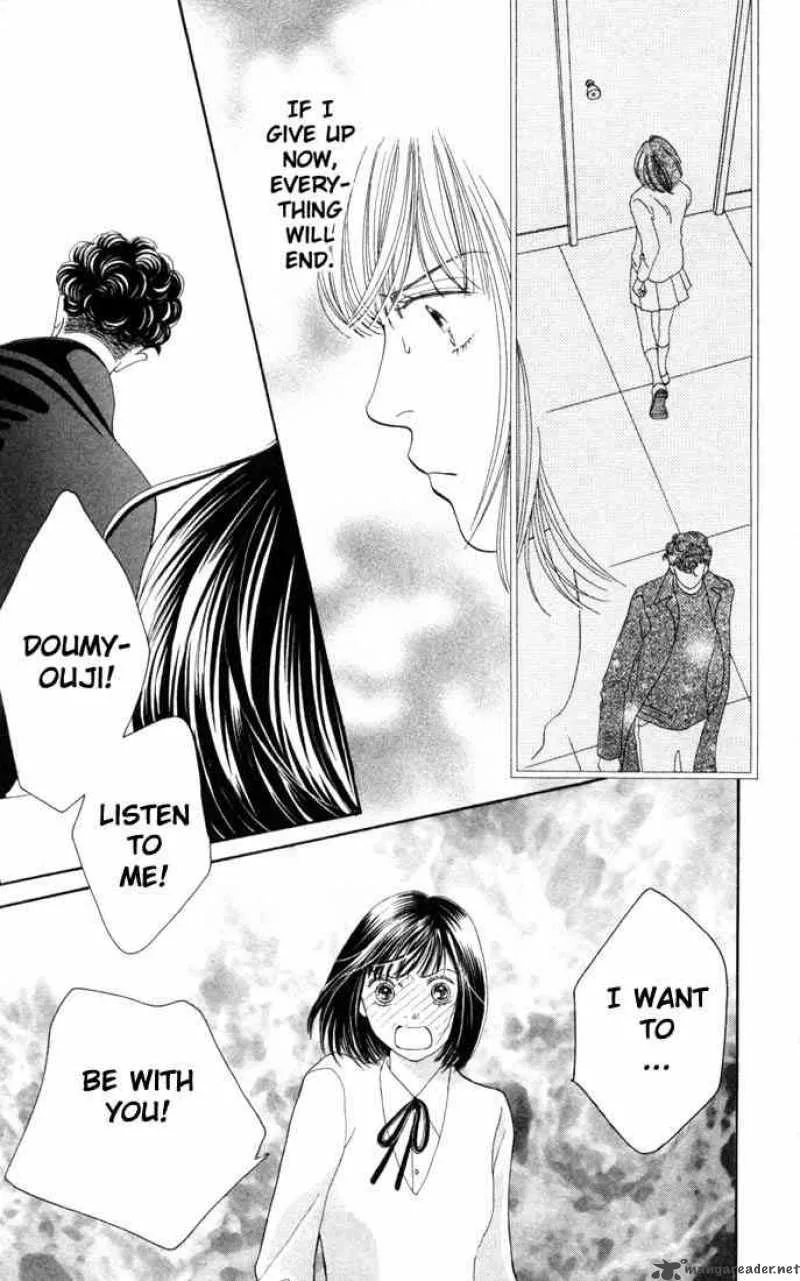 Hana Yori Dango Chapter 171 page 18