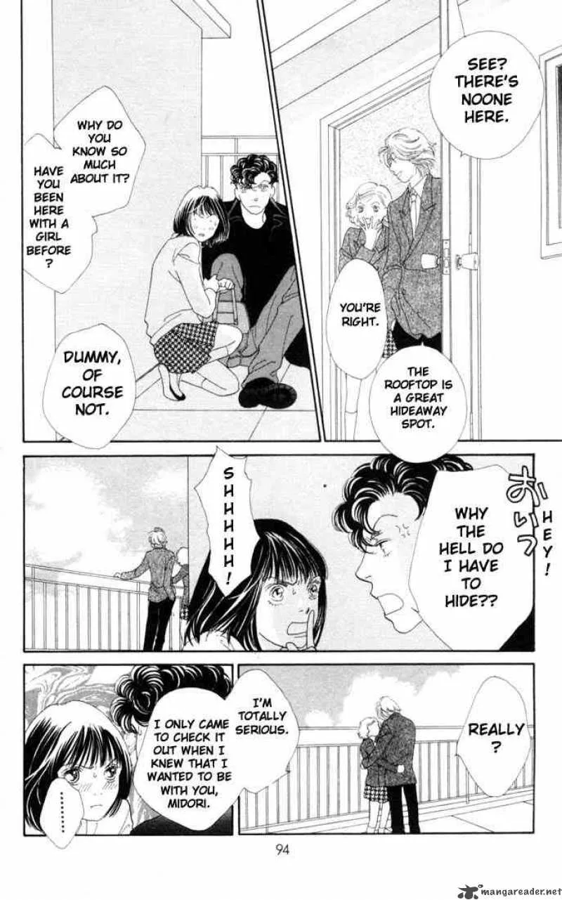 Hana Yori Dango Chapter 171 page 11