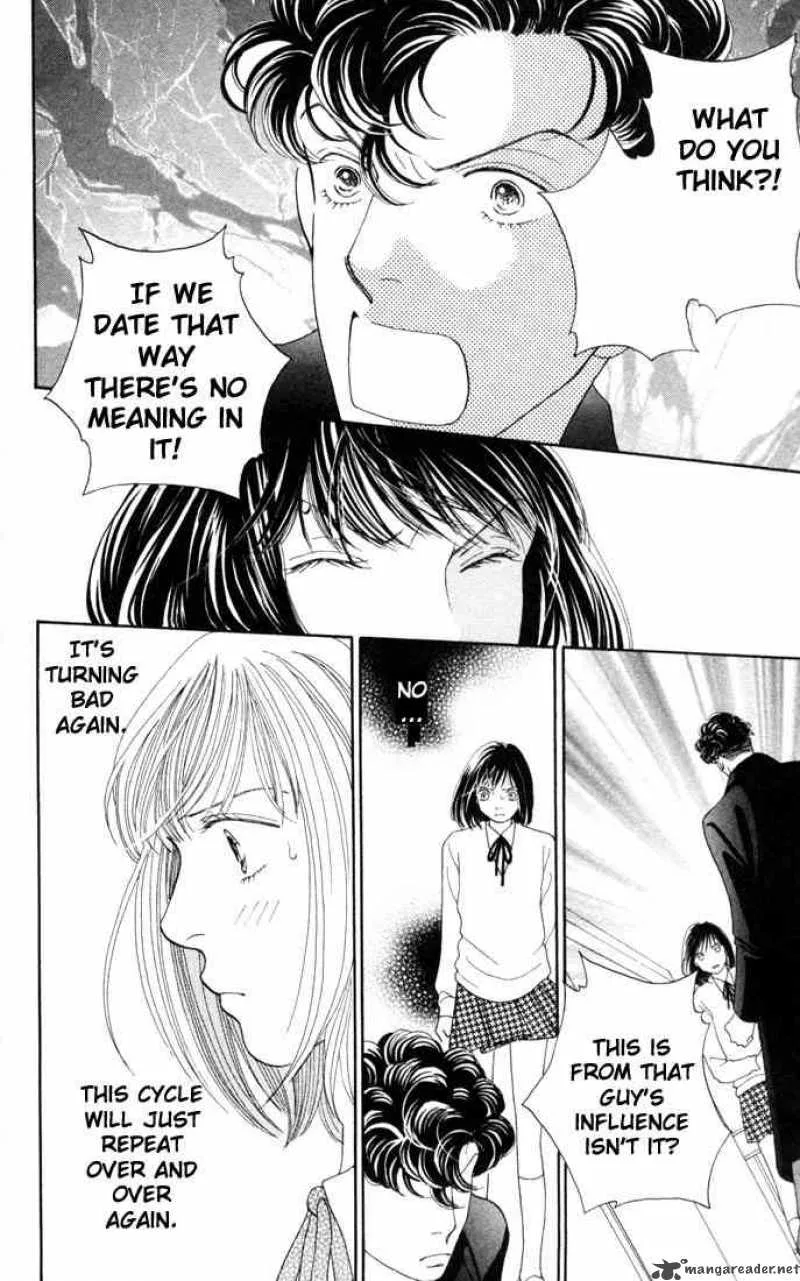 Hana Yori Dango Chapter 171 page 17