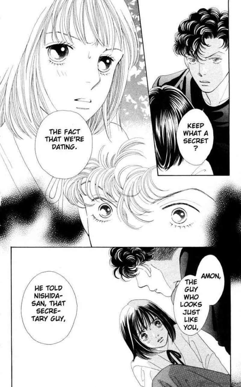 Hana Yori Dango Chapter 171 page 13