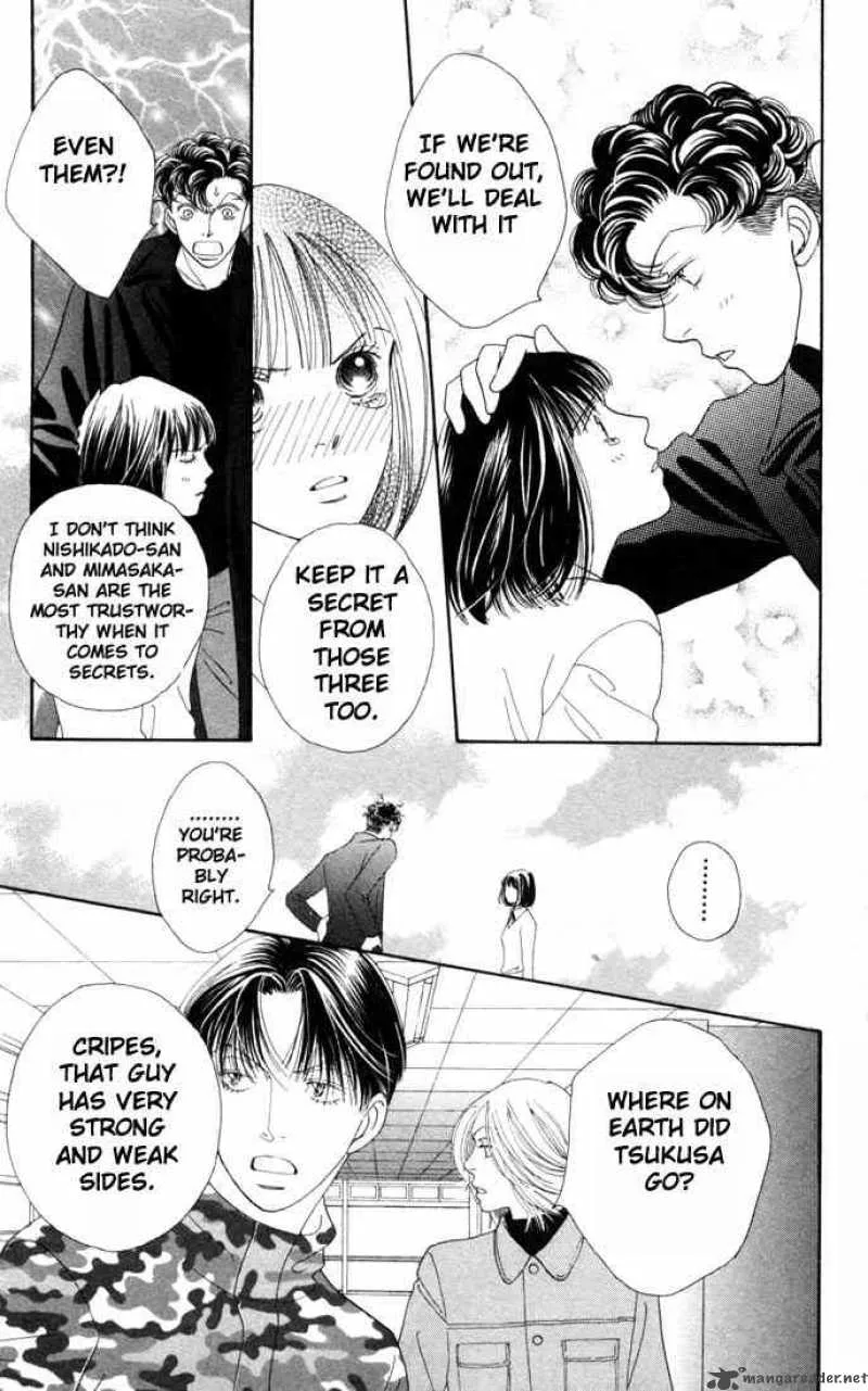 Hana Yori Dango Chapter 171 page 22