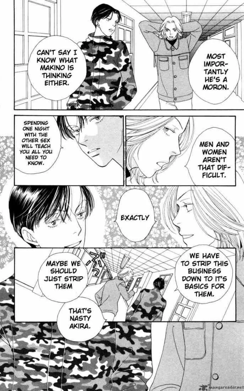 Hana Yori Dango Chapter 171 page 23