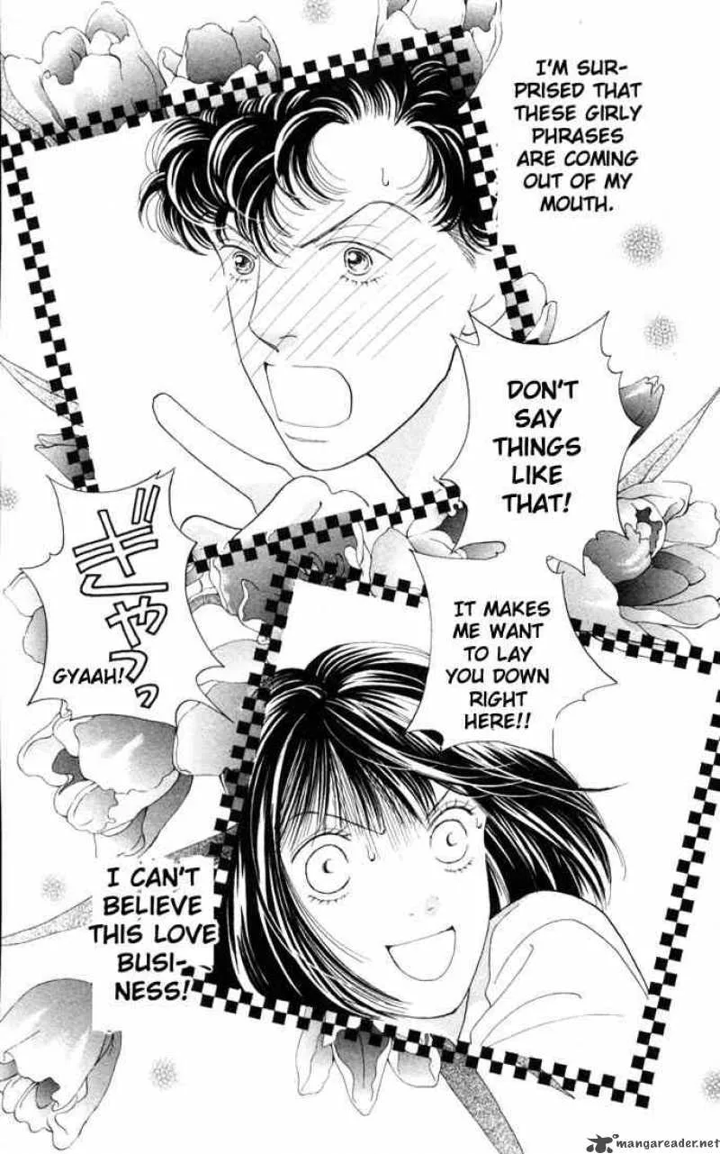 Hana Yori Dango Chapter 171 page 26