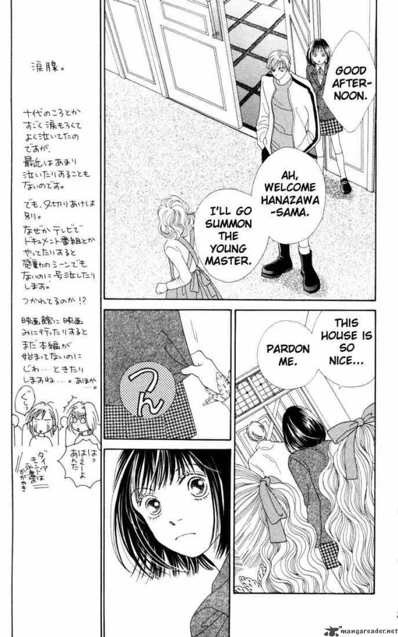Hana Yori Dango Chapter 172 page 14