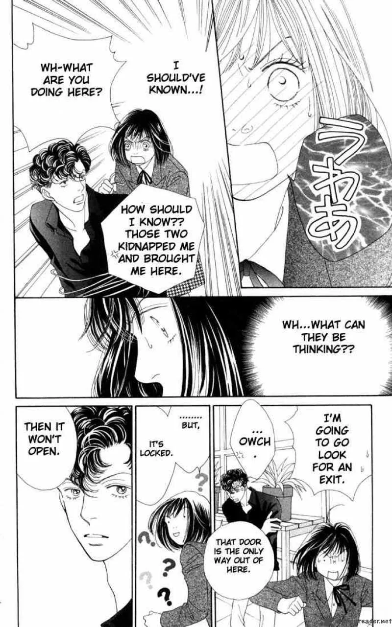 Hana Yori Dango Chapter 172 page 23