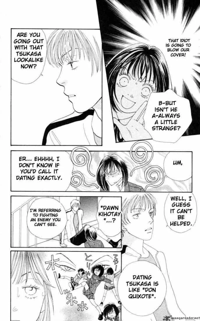 Hana Yori Dango Chapter 172 page 11