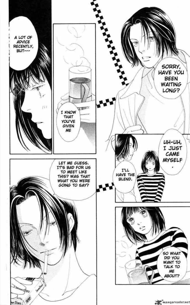 Hana Yori Dango Chapter 172 page 3