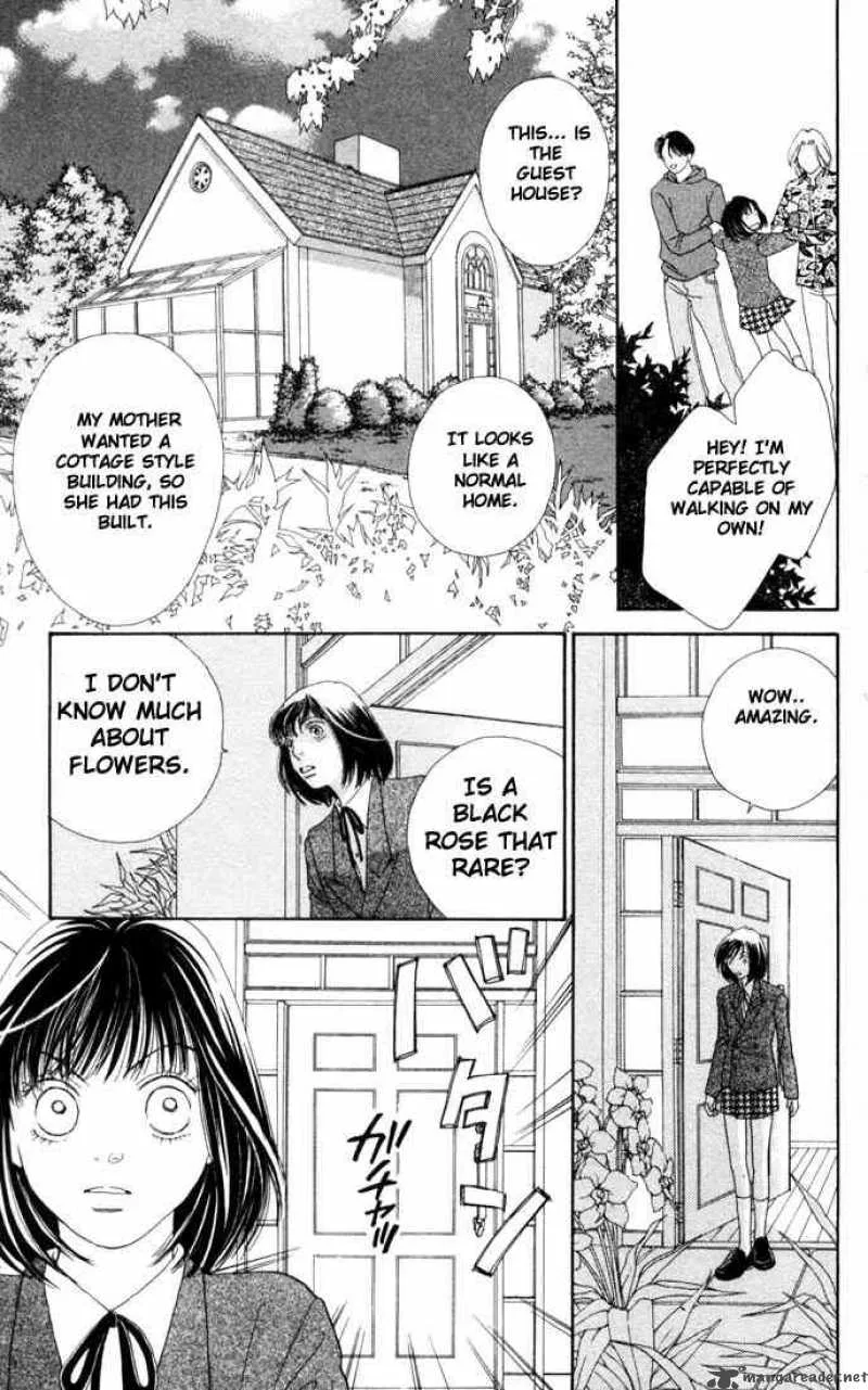 Hana Yori Dango Chapter 172 page 20