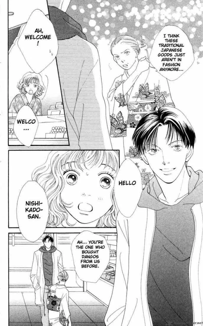 Hana Yori Dango Chapter 173 page 9