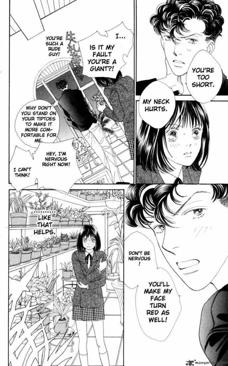 Hana Yori Dango Chapter 173 page 3