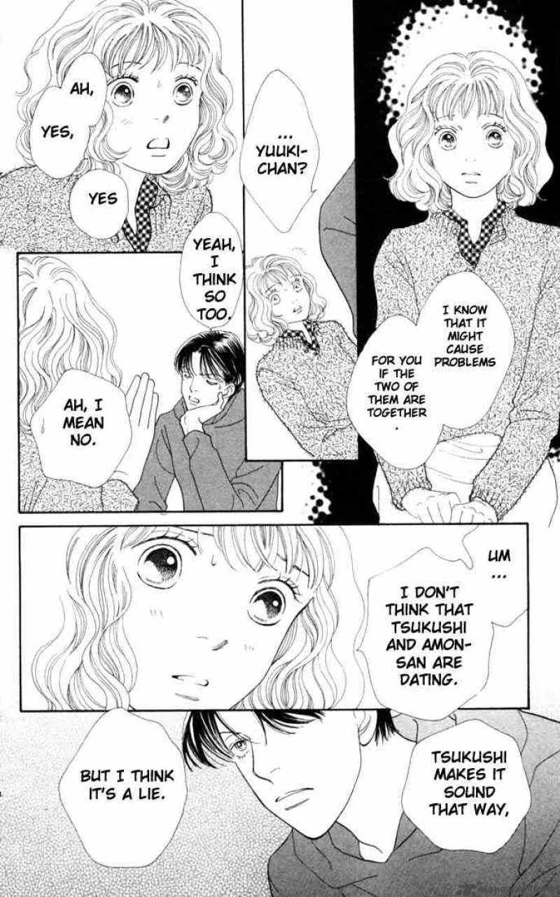 Hana Yori Dango Chapter 173 page 13