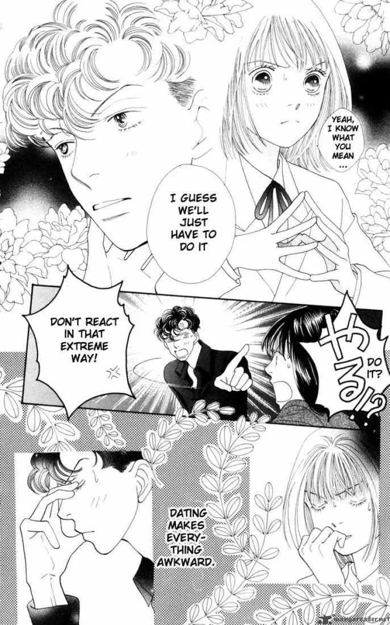 Hana Yori Dango Chapter 173 page 7