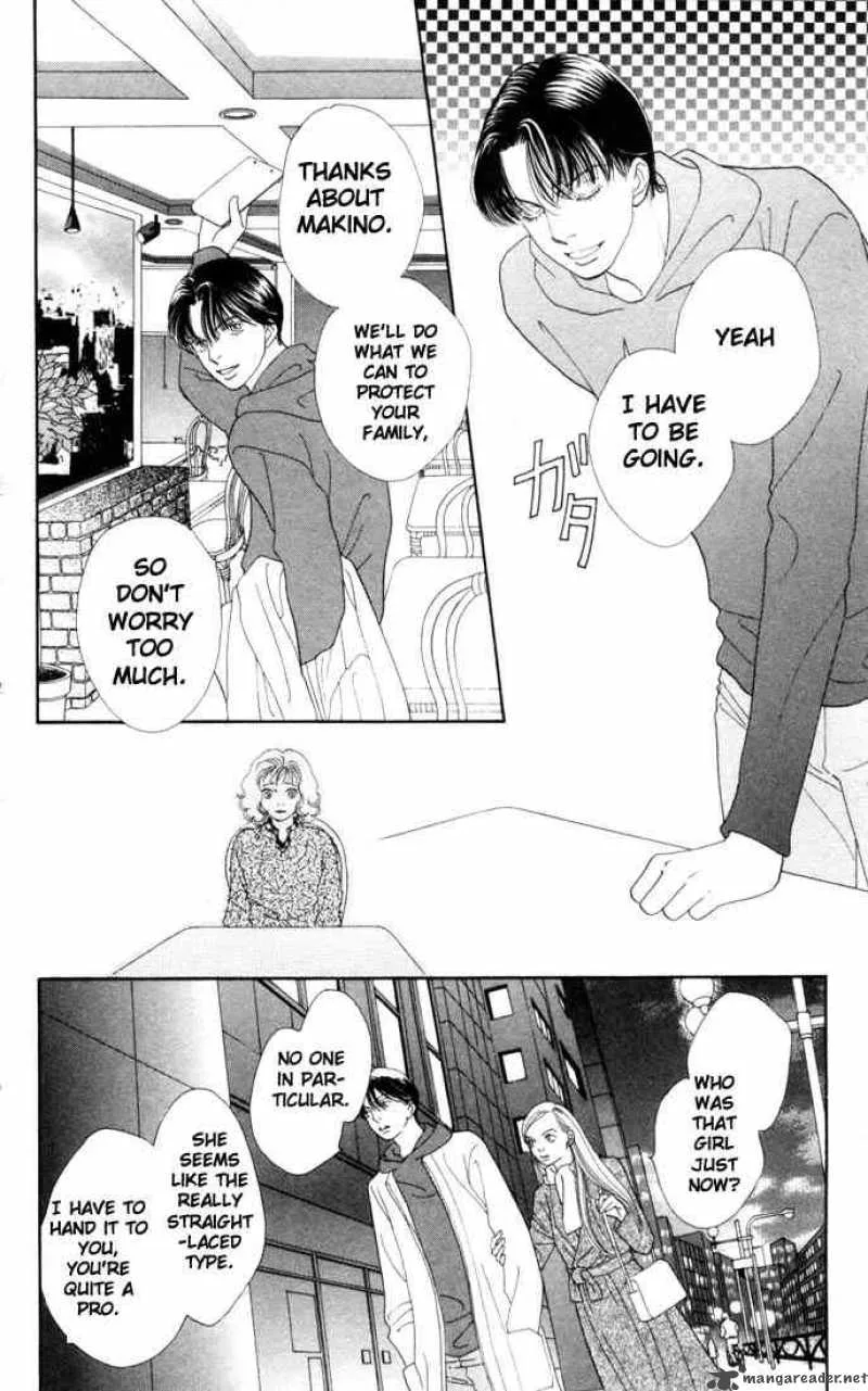 Hana Yori Dango Chapter 173 page 19