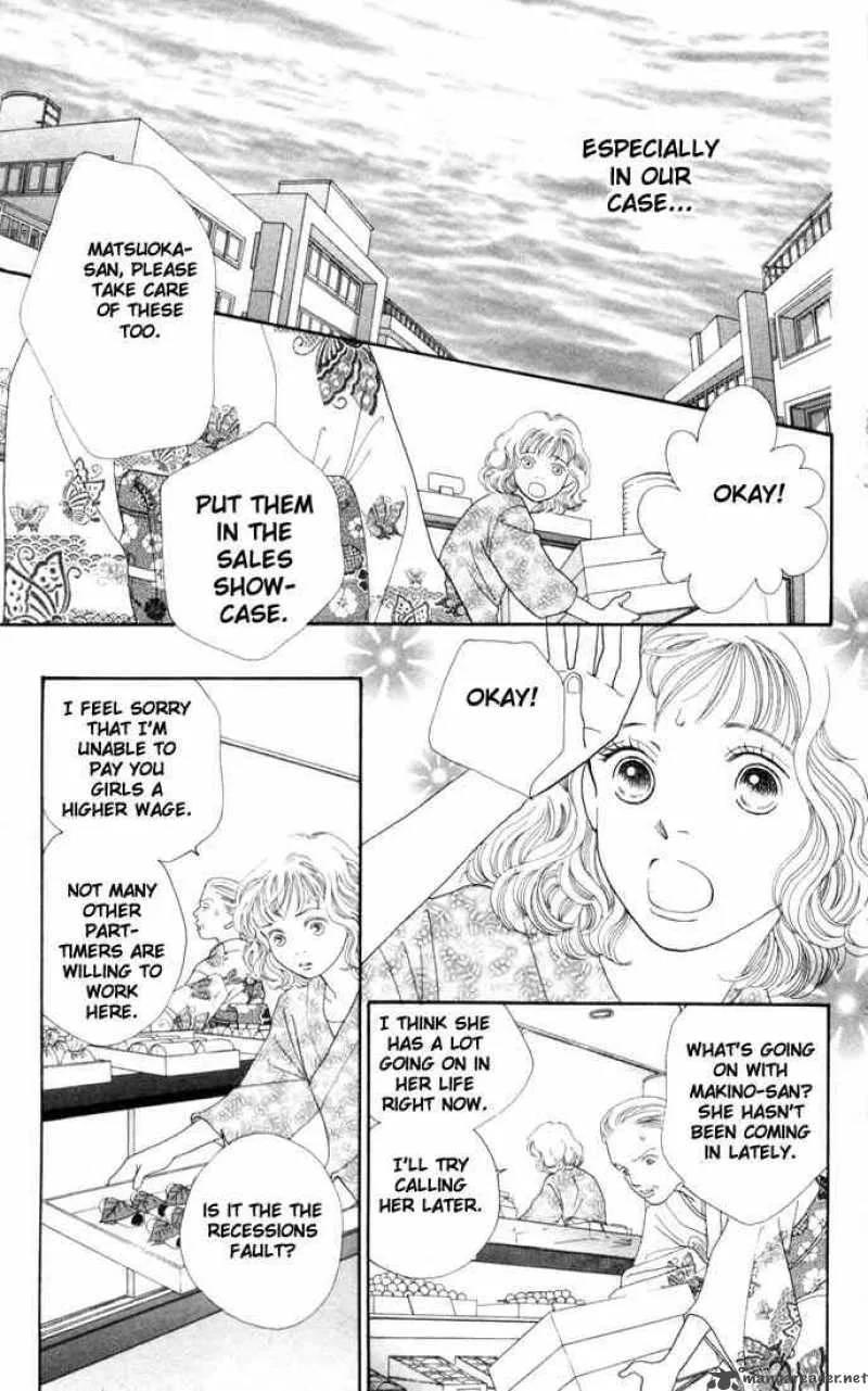 Hana Yori Dango Chapter 173 page 8