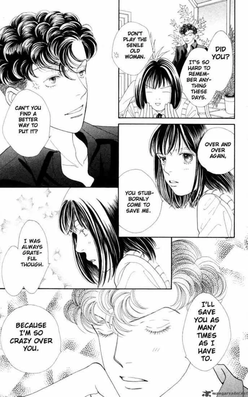 Hana Yori Dango Chapter 173 page 22