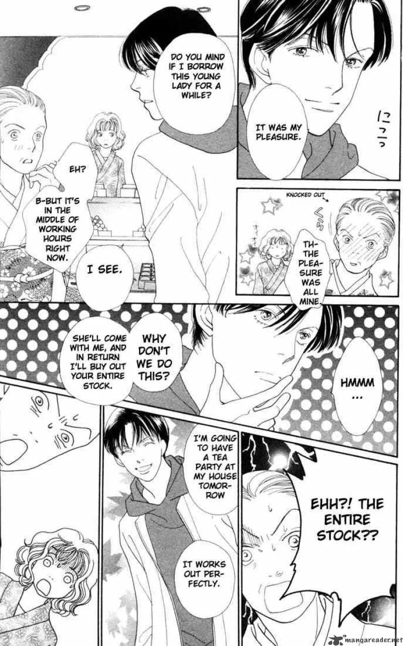 Hana Yori Dango Chapter 173 page 10