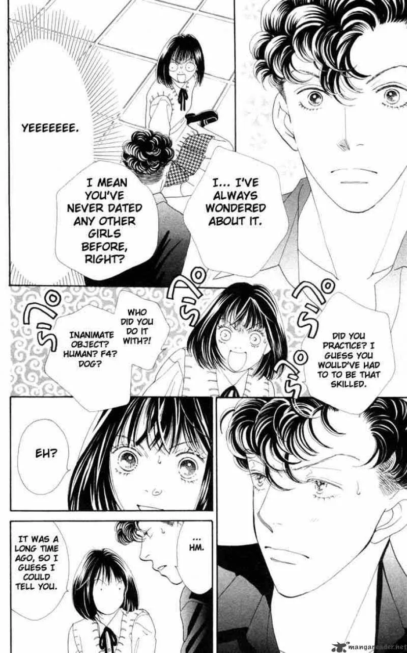 Hana Yori Dango Chapter 174 page 7