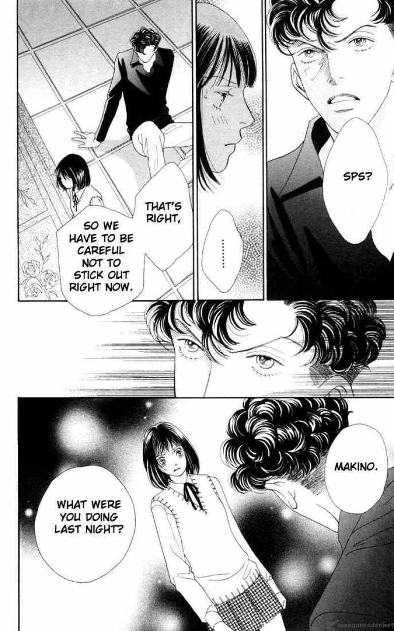 Hana Yori Dango Chapter 174 page 13