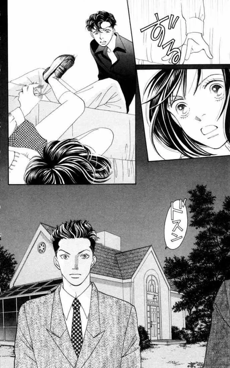 Hana Yori Dango Chapter 174 page 25