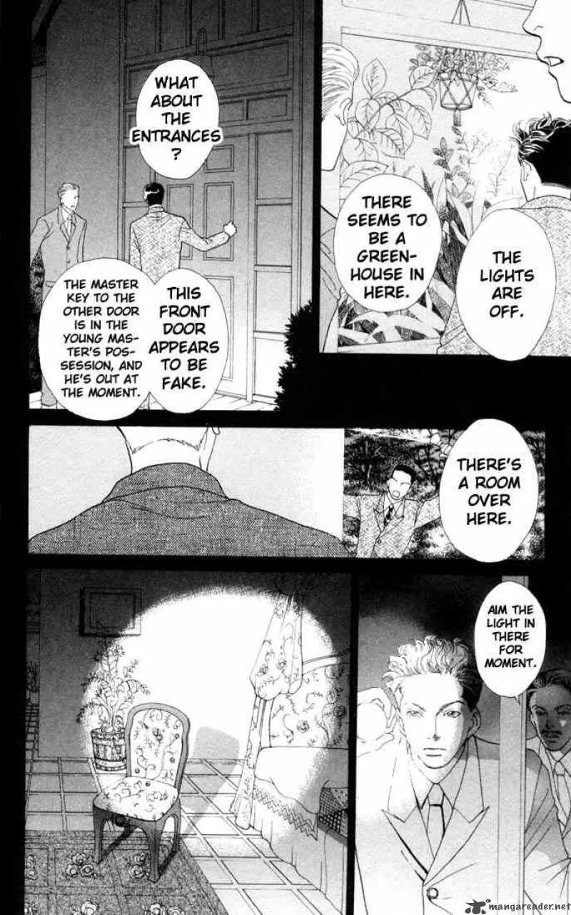 Hana Yori Dango Chapter 174 page 21