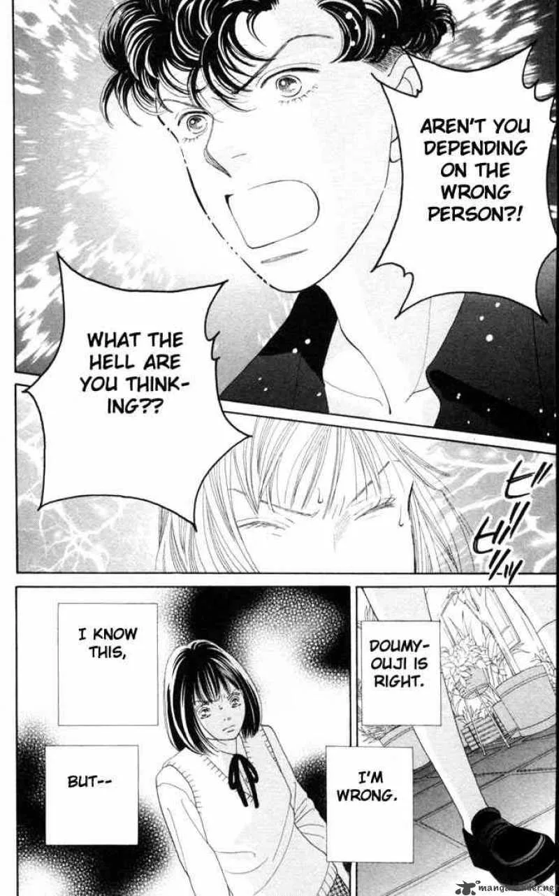 Hana Yori Dango Chapter 174 page 15