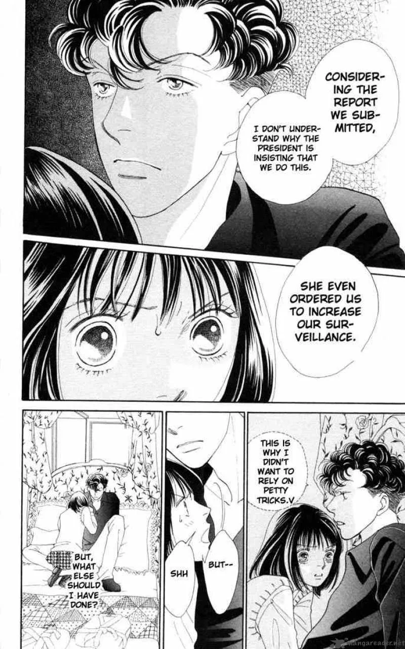 Hana Yori Dango Chapter 174 page 23