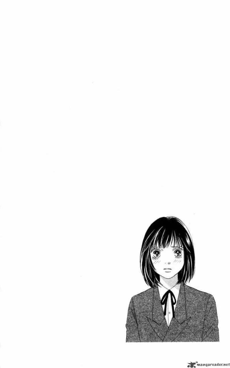 Hana Yori Dango Chapter 174 page 27