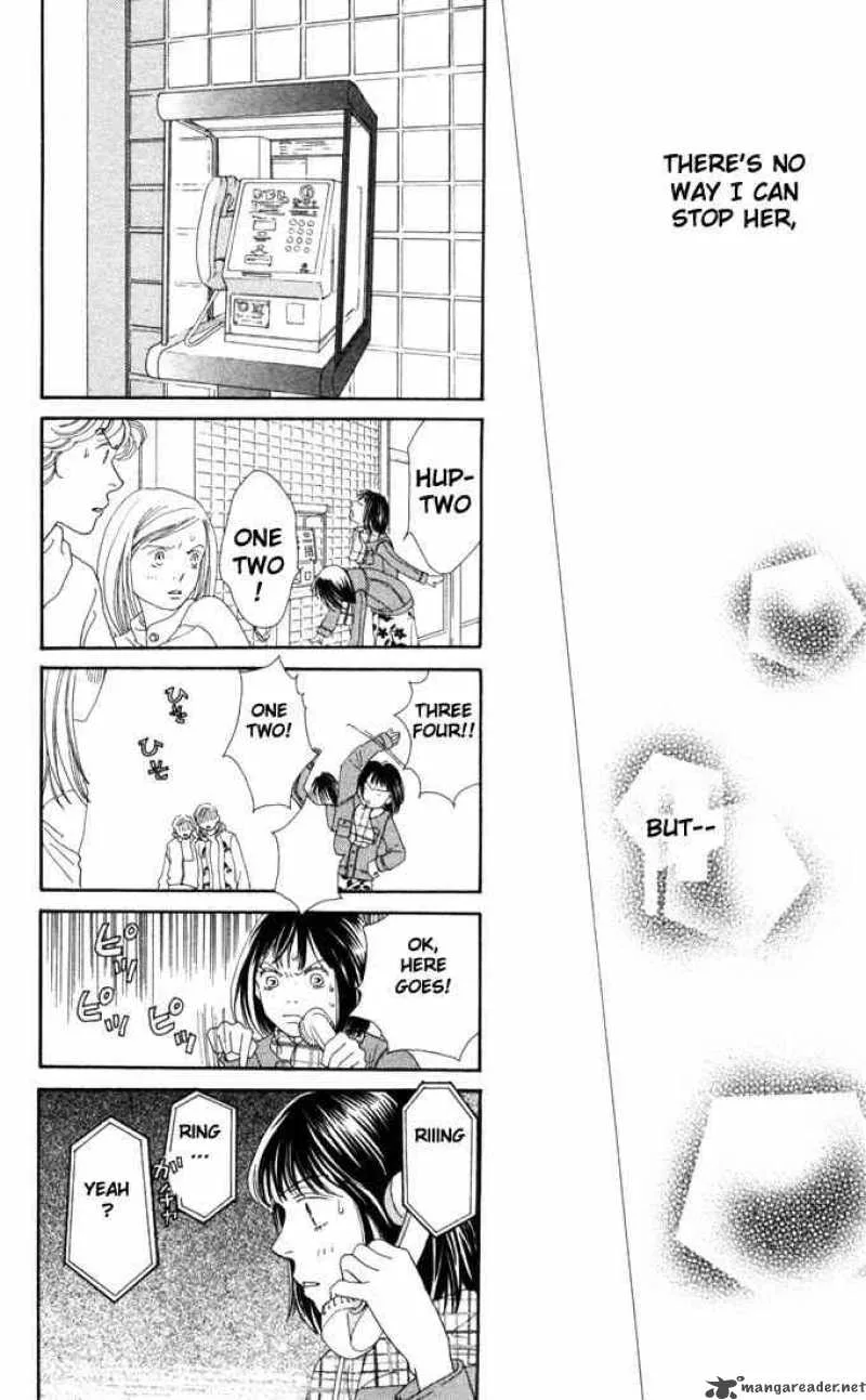 Hana Yori Dango Chapter 175 page 22