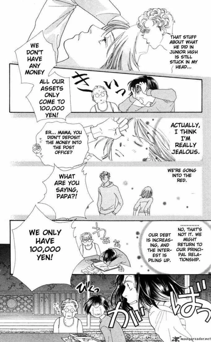 Hana Yori Dango Chapter 175 page 14