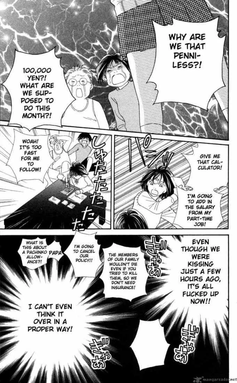 Hana Yori Dango Chapter 175 page 15