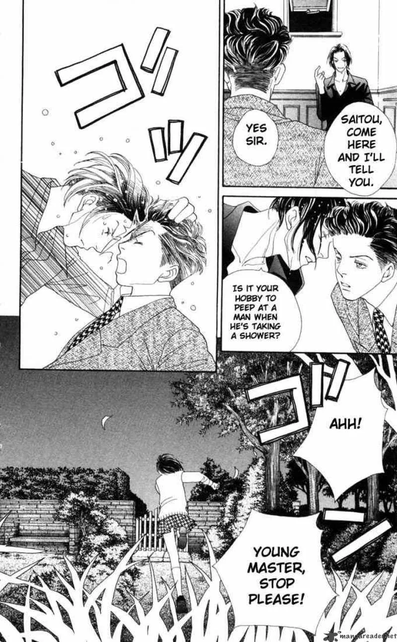 Hana Yori Dango Chapter 175 page 10