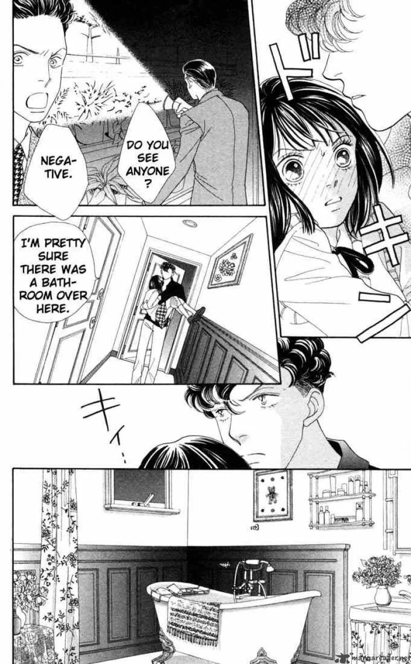 Hana Yori Dango Chapter 175 page 6