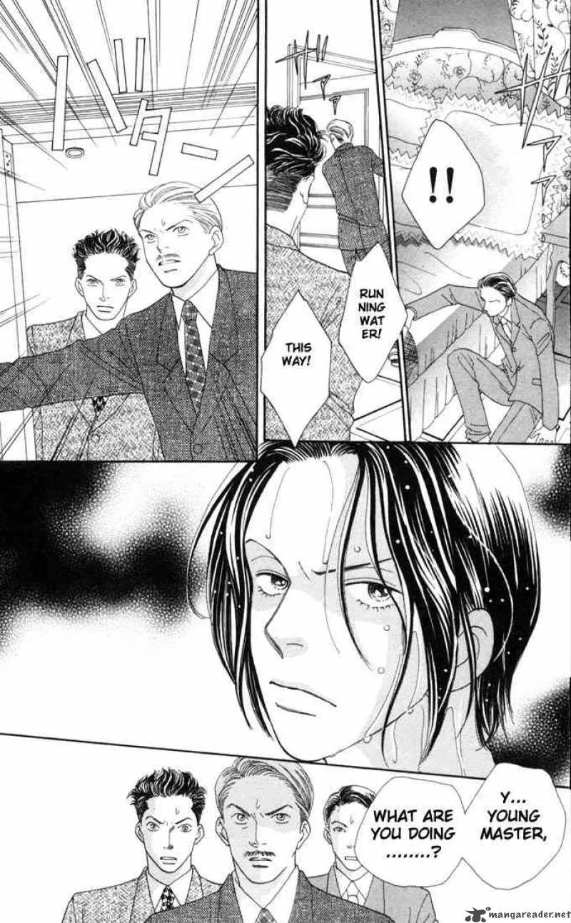 Hana Yori Dango Chapter 175 page 8