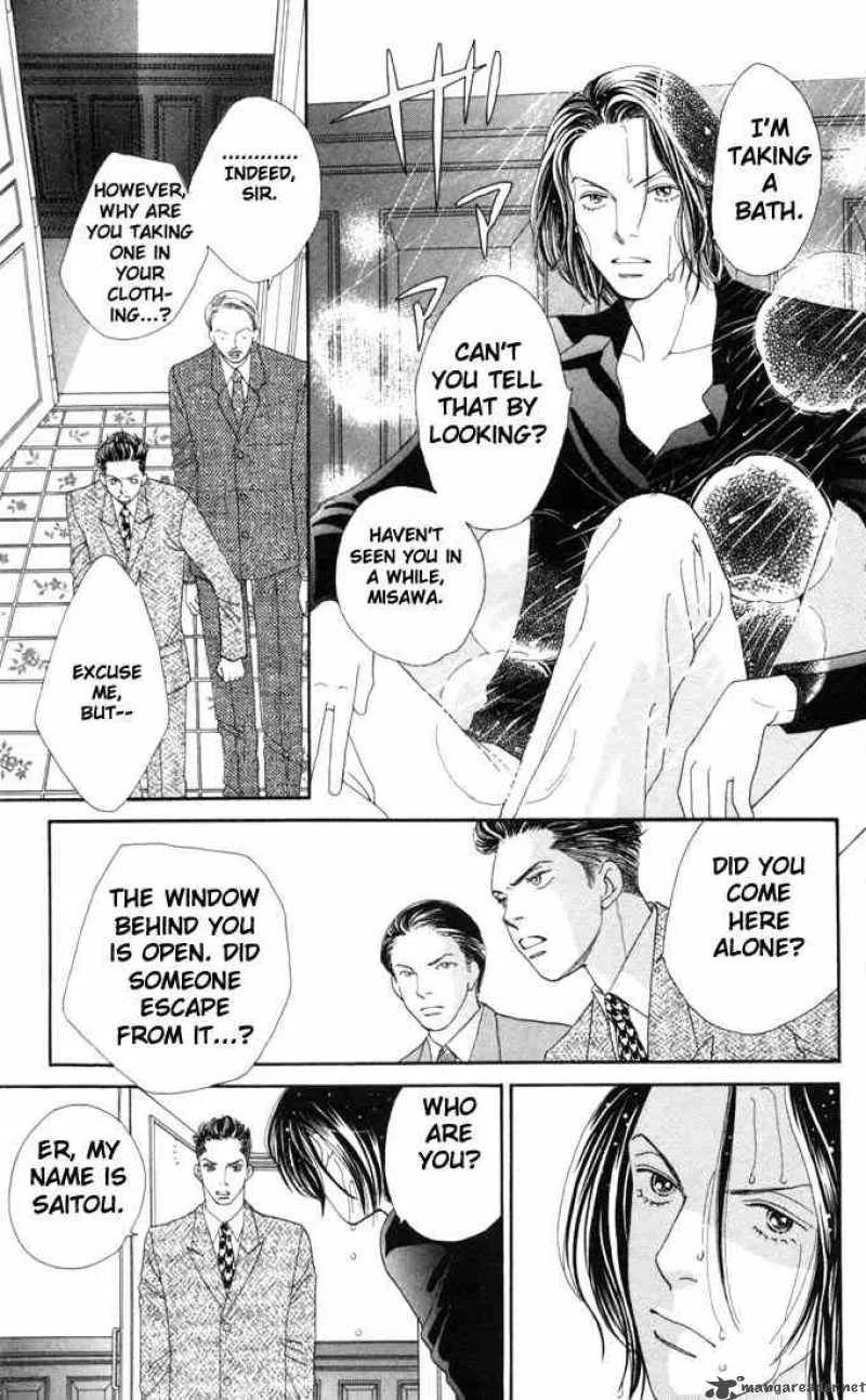 Hana Yori Dango Chapter 175 page 9