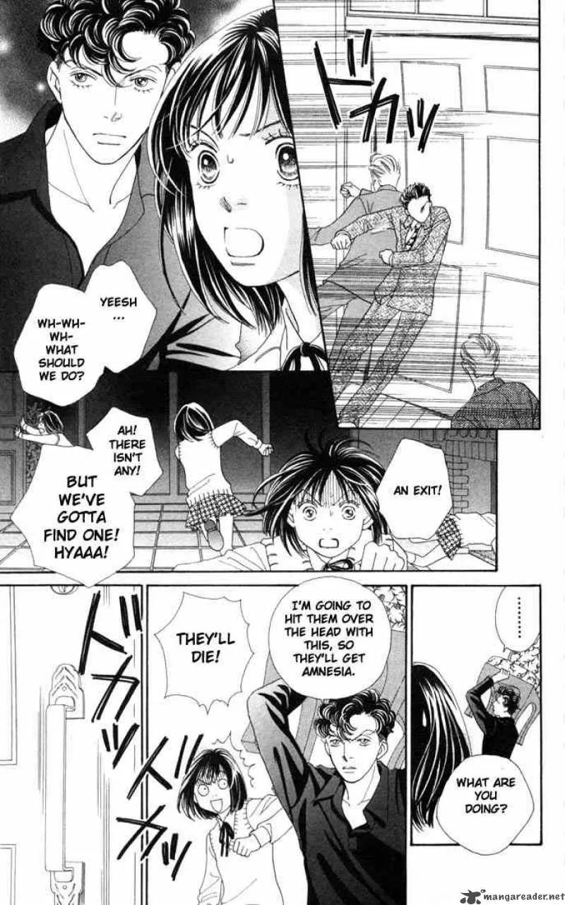 Hana Yori Dango Chapter 175 page 3