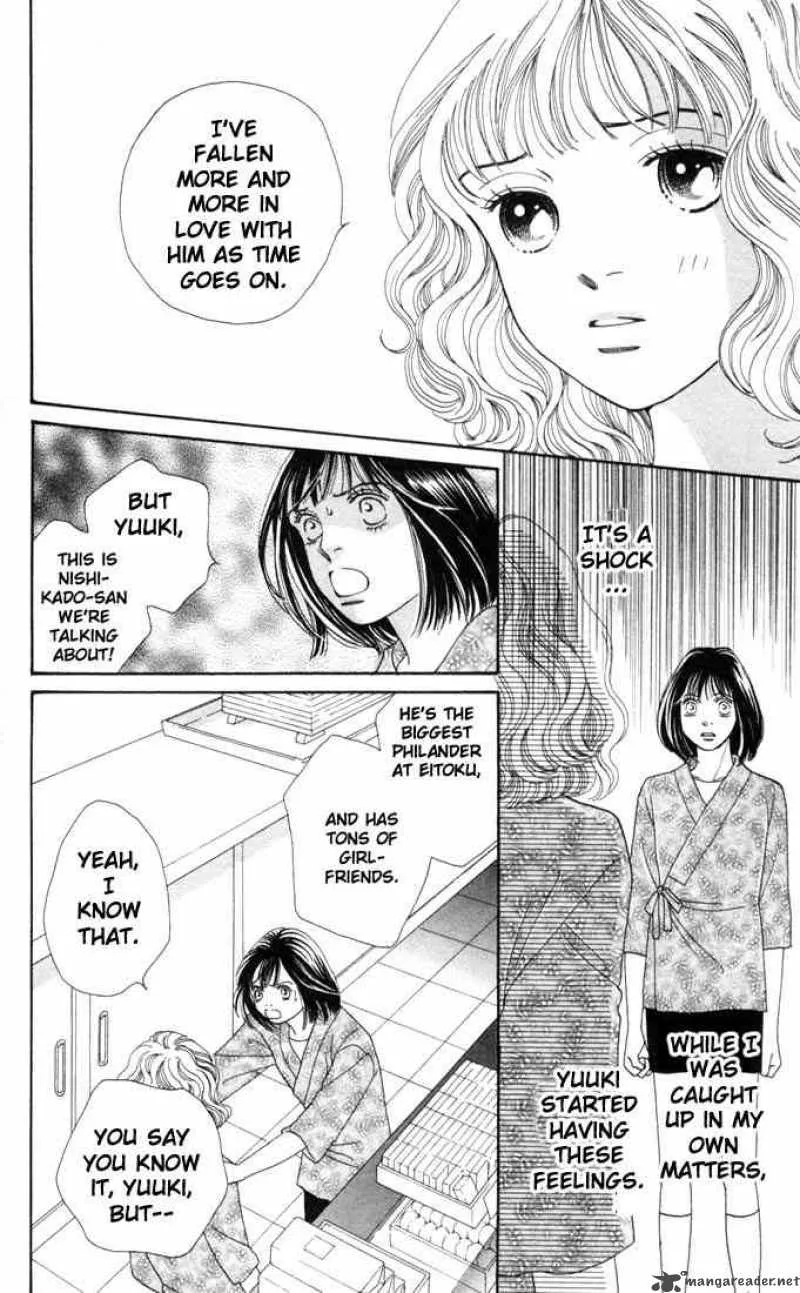 Hana Yori Dango Chapter 175 page 20