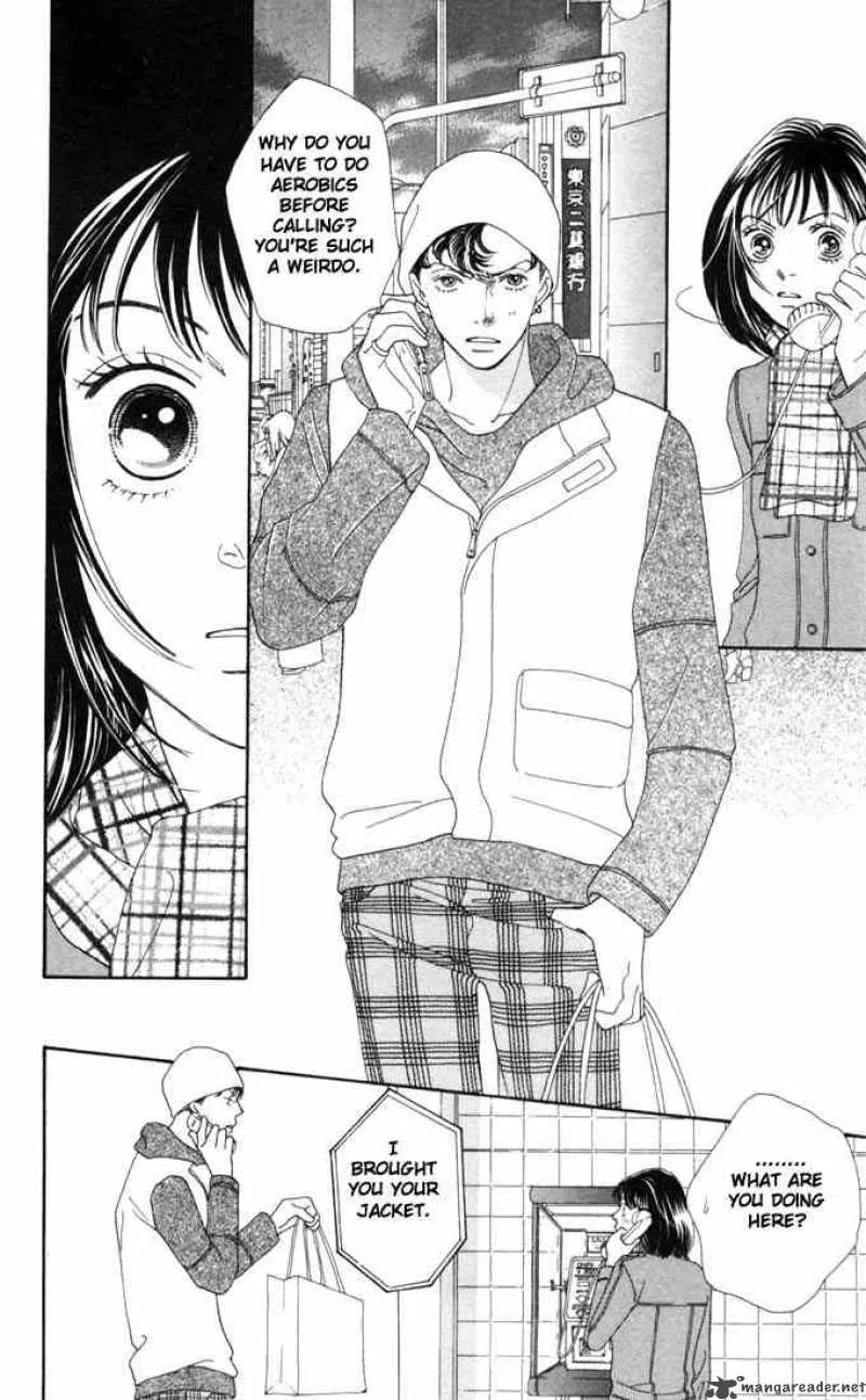 Hana Yori Dango Chapter 175 page 24