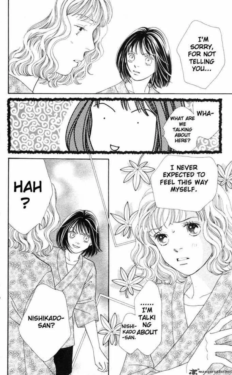 Hana Yori Dango Chapter 175 page 18
