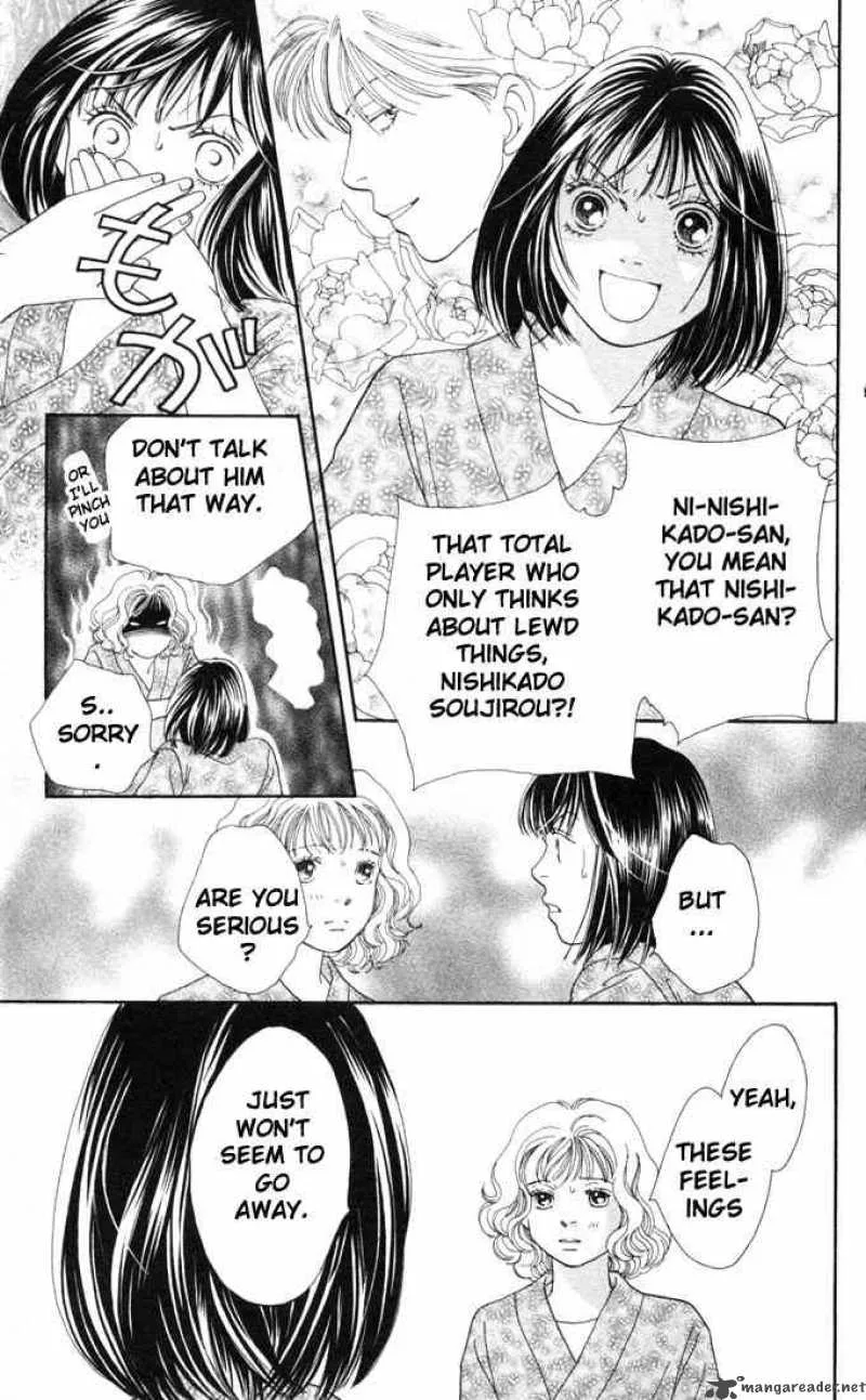 Hana Yori Dango Chapter 175 page 19