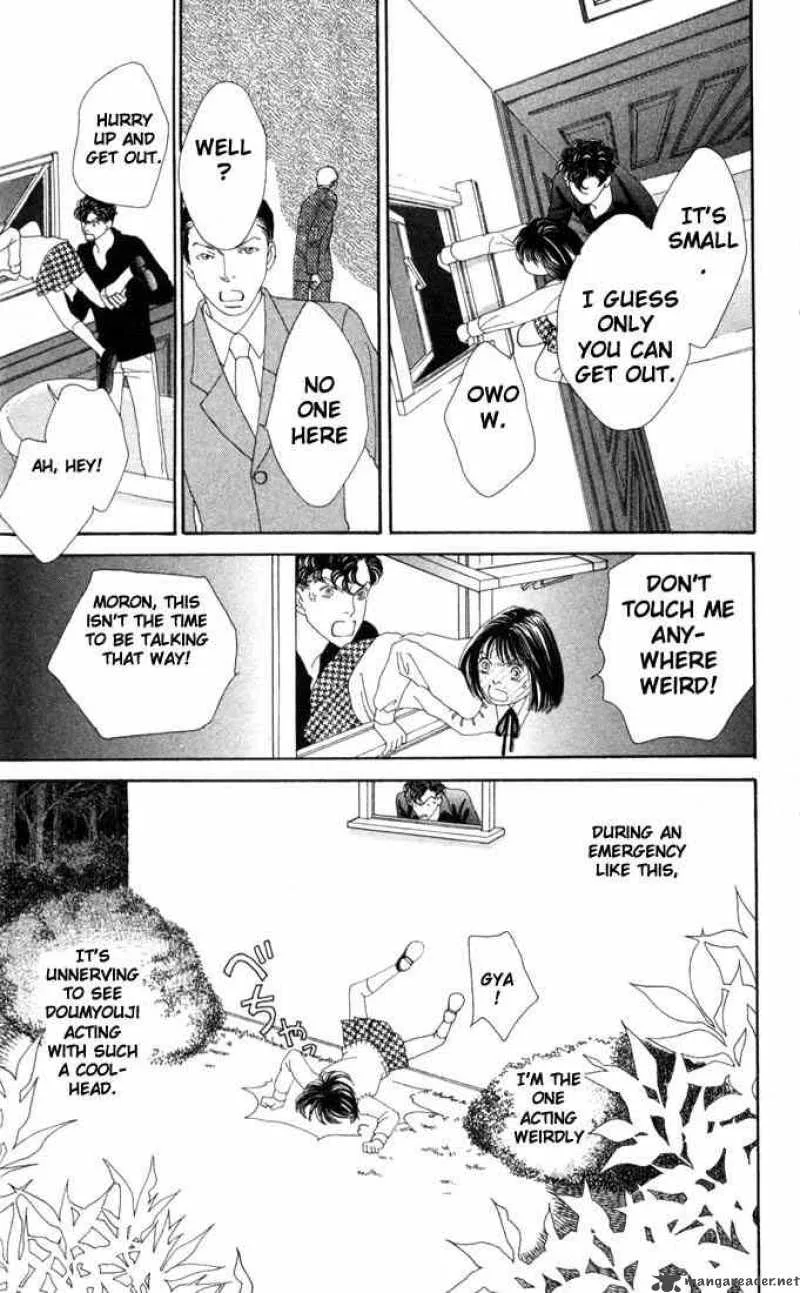 Hana Yori Dango Chapter 175 page 7