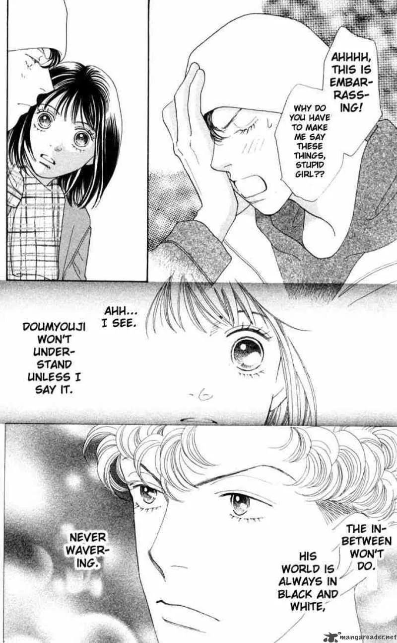 Hana Yori Dango Chapter 176 page 8