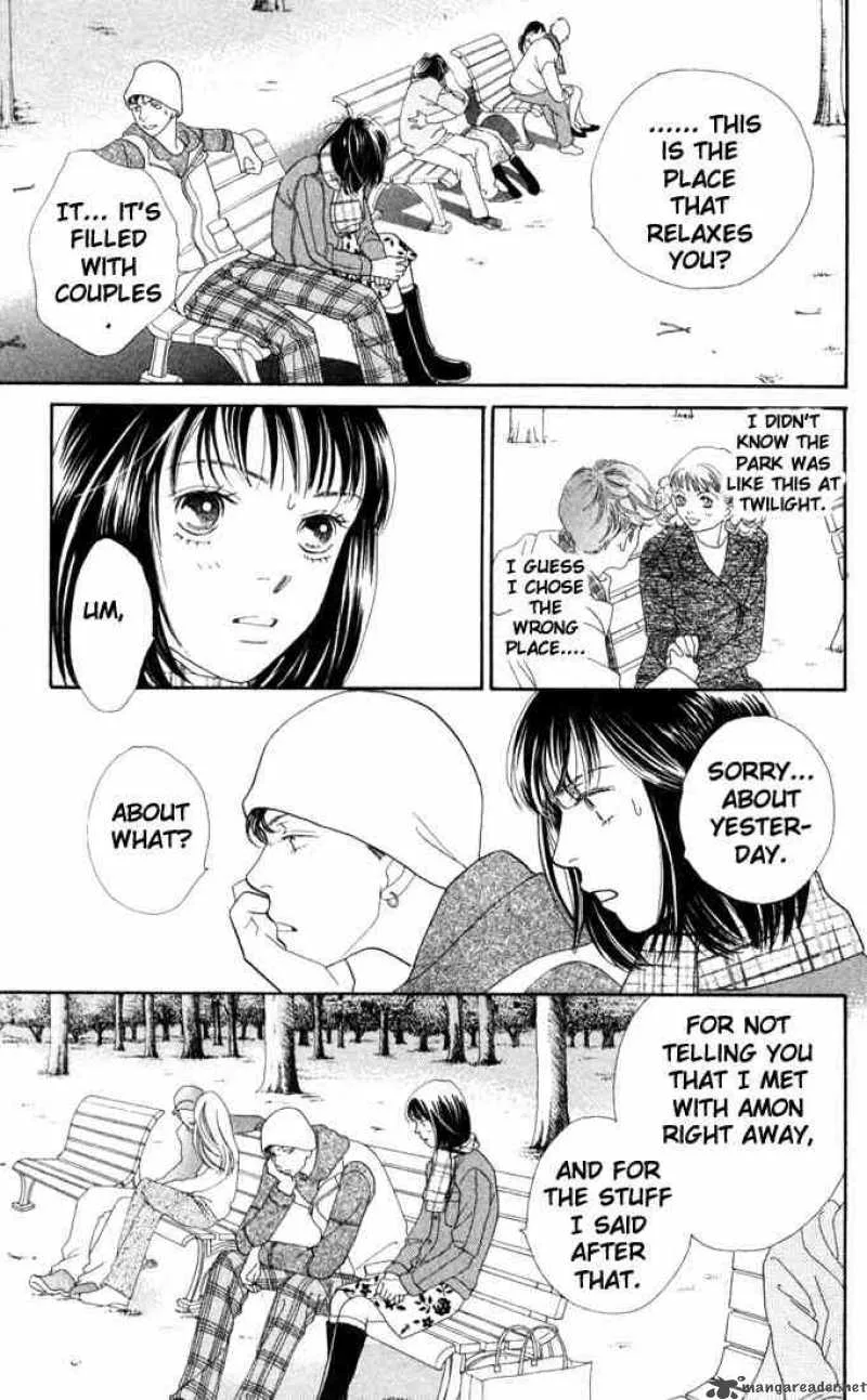 Hana Yori Dango Chapter 176 page 5
