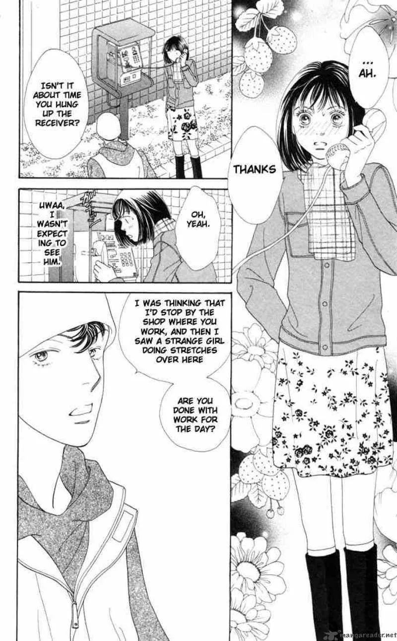 Hana Yori Dango Chapter 176 page 2