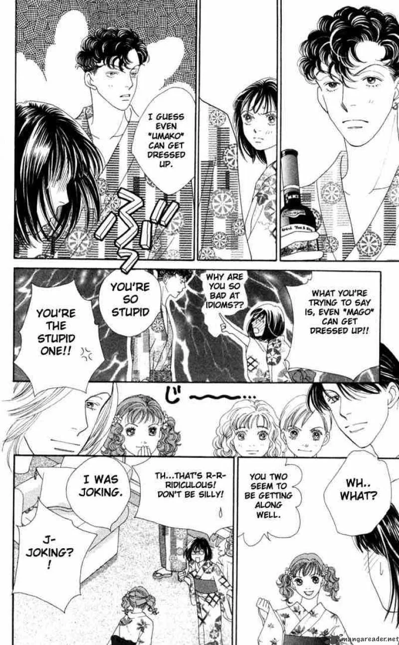 Hana Yori Dango Chapter 176 page 20