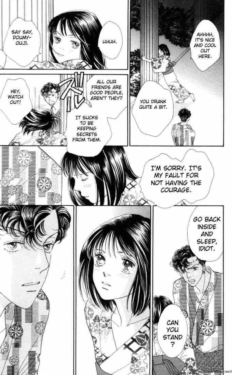 Hana Yori Dango Chapter 176 page 23