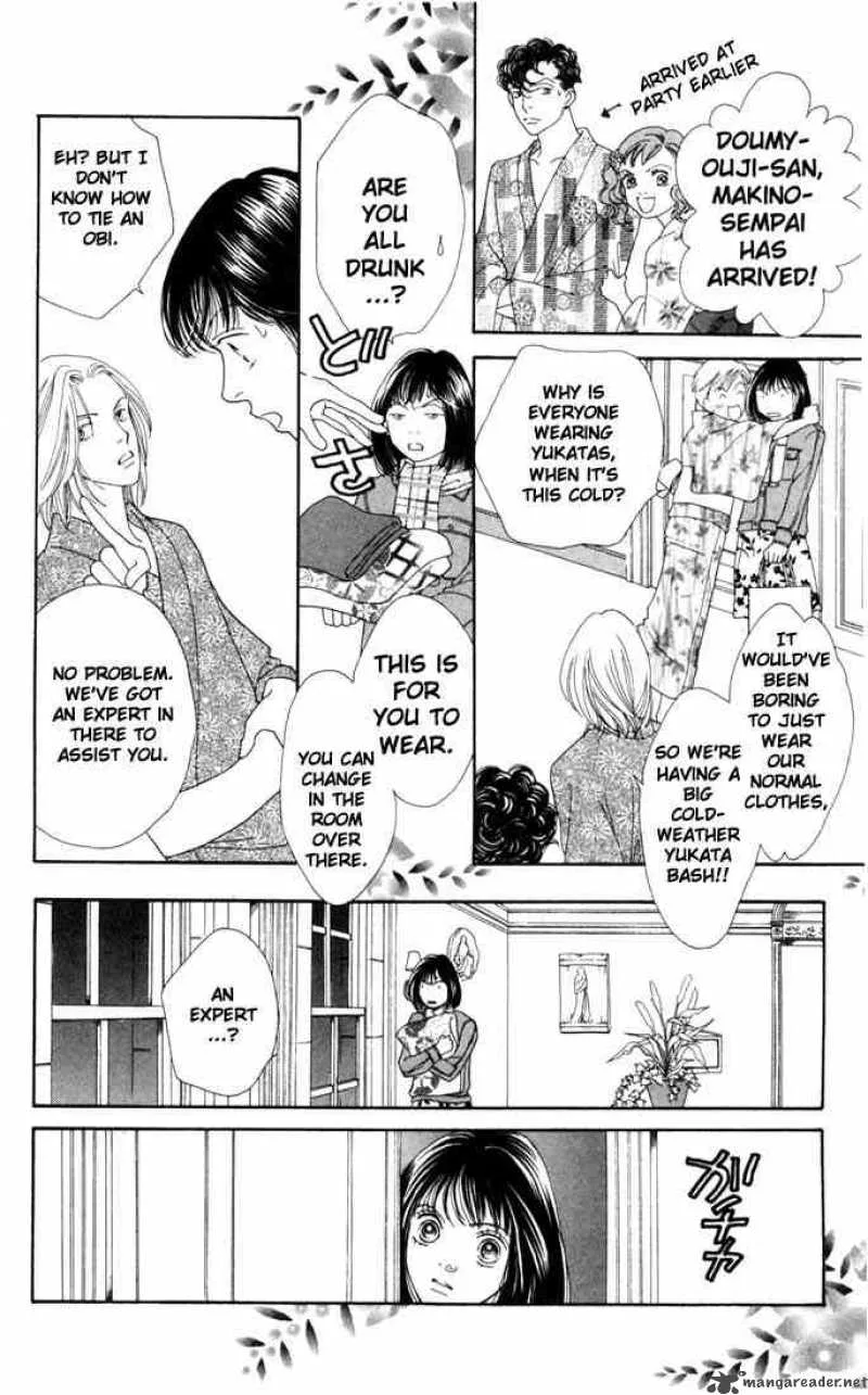 Hana Yori Dango Chapter 176 page 14